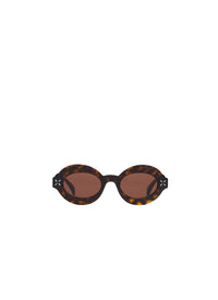 Lunettes de soleil ovales - Havane & Marron