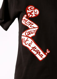 Mon cœur T-shirt - Black & Red